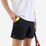 迪卡侬（DECATHLON）运动短裤男夏季薄款冰丝凉感吸湿速干健身跑步阔腿裤宽松运动裤 基础款-黑色 M