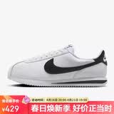 耐克（NIKE）女子 CORTEZ  轻便阿甘鞋休闲鞋 DN1791-107白 35.5