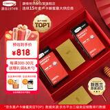 康维他（Comvita）麦卢卡蜂蜜UMF15+250g*2瓶礼盒装新西兰滋补品送长辈父母节日礼物