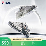 FILA斐乐女鞋跑步鞋火星二代复古老爹鞋运动鞋休闲慢跑鞋FILA MARS Ⅱ 微白/雨雾灰-WA-F12W141116F  37.5
