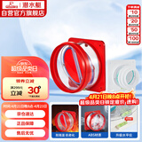 潜水艇（Submarine）厨房卫生间止逆阀防味阀一厨一卫套装F200-AS100