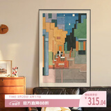 好久不见梵高名画抽象客厅装饰画轻奢高级感沙发背景墙挂画艺术落地画