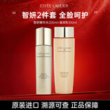 雅诗兰黛（Estee Lauder）抗衰老三件套装水乳面霜红石榴智妍五件套护肤品礼盒送女朋友礼物 【智妍2件套】水200ml+乳100ml