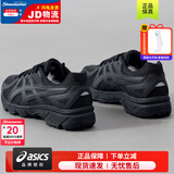 亚瑟士（asics）男鞋女鞋26春夏款JOG 100T稳定基础宽楦运动鞋慢跑缓冲减震跑步鞋 黑武士-001/4E宽楦版 店长推荐 37 (内长230mm) 【2E宽楦】