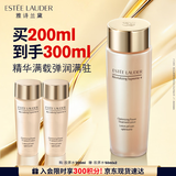 雅诗兰黛胶原水200ml精华水爽肤水护肤品套装化妆品礼盒生日礼物送女友