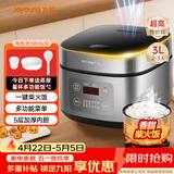 九阳（Joyoung）不粘厚釜内胆大火力柴火饭3升黄金容量家用2-3人微压多功能电饭煲电饭锅行业热销30FZ630