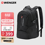 威戈16英寸笔记本电脑包商务双肩包背包书包出差男女旅行包