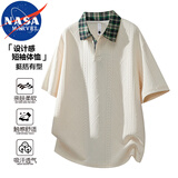 NASA MARVEL短袖T恤男夏季薄款透气潮牌假两件格子衬衫领上衣服 米黄 XL