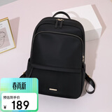 高尔夫（GOLF）女士双肩包休闲防泼水背包13.3英寸笔记本电脑包书包生日礼物女