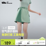 蕉下（beneunder）速干工装短裤裙DR23024女轻薄半身裙运动短裤木野绿S