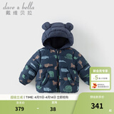 戴维贝拉（DAVE＆BELLA）童装男童羽绒服洋气儿童连帽外套保暖女宝宝衣服秋冬新年小童上衣 动物印花【DB4242806】 120 cm（建议身高110-120cm）
