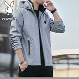 花花公子（PLAYBOY） 夹克男外套春秋季男士冬季新款商务中青年连帽冲锋上衣男装 浅灰色(常规款) XL (126斤-140斤)
