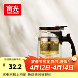富光 耐热玻璃过滤茶壶茶具按压式内胆泡茶壶茶水分离水壶