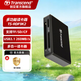 创见USB3.1高速多功能读卡器 TF/SD/CF存储卡 手机单反相机行车记录仪内存卡多合一读卡器 TS-RDF9K2 260M/S多功能合一 读卡器