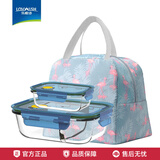 乐唯诗（LOVWISH）高硼玻璃保鲜饭盒微波炉密封创意保鲜盒婴儿辅食盒学生便当盒 两隔1000ml+400ml 2件套 1400ml