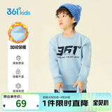 361°儿童卫衣25秋冬男女童3-14岁加绒保暖套头卫衣 蓝110