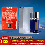 莱珀妮（La Prairie）莱伯妮反重力 眼霜套装蓝鱼子精华 洗面奶 面霜 粉蓝爽肤水 包税 紧颜液50ml 反重力紧致精华液