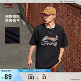 李宁短袖T恤文化衫男女同款夏季LOGO字母印花圆领运动服AHSU745