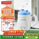 乐扣乐扣迷你养生壶养生杯0.35L陶瓷覆层便携式热水壶烧水杯出差电热水壶热牛奶神器热奶旅行加热杯电煮杯