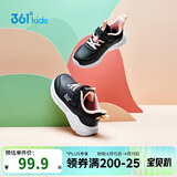 361°童鞋 儿童运动鞋25冬季男女童3-14岁皮革校园跑鞋 黑32
