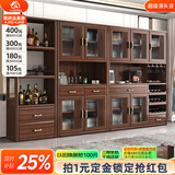 小木窝餐边柜实木餐边柜客厅新中式酒柜储物柜置物架靠墙落地柜组合 两门餐边柜 规格