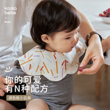 考拉鼻鼻婴幼口水巾抑菌抗皱围兜花瓣围嘴[千变造型·调色板小云肩]