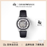 EMPORIO ARMANI阿玛尼手表男士潮流黑武士镂空机械腕表 生日礼物送男友AR1981