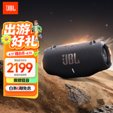 JBL XTREME4 音乐战鼓四代 蓝牙音箱 户外便携音箱 电脑音响 送朋友 出游礼物 战鼓4 黑色