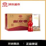 剑南春 珍藏级 浓香型白酒 52度500mL*6瓶 整箱装 珍藏剑