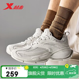 特步男女情侣休闲鞋巴斯克2代暴走神鞋老爹增高鞋春夏透气防滑鞋子