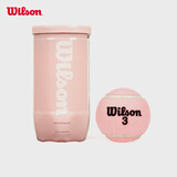 Wilson威尔胜中国限定粉色罐装网球 2颗装【球上数字随机】