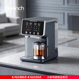 碧云泉G7弱碱净饮机台式家用净水器ro反渗透矿泉水烧水机一体直饮水机自动过滤0阻垢剂 【净煮新体验】G7s净煮一体