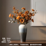 景德镇陶瓷花瓶摆件客厅插花落地高级感种花盆大复古陶罐水养中式 三色黑白灰高号【不含花】可水培