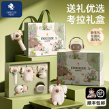 EVOCELER新生儿见面礼婴儿玩具手摇铃礼盒0-6个月宝宝满月礼安抚早教礼盒 考拉安抚哄睡礼盒-礼品袋+礼盒