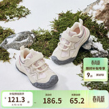 巴拉巴拉童鞋儿童学步鞋男童女童宝宝秋冬季户外稳步加绒防滑鞋子