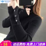 欧贝汐针织衫女春秋季女装新款长袖纯色打底衫学生内搭黑色高领毛衣潮 黑色 均码