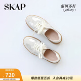 圣伽步（SKAP）板鞋女士运动休闲百搭厚底德训鞋[章若楠同款] 银色 39