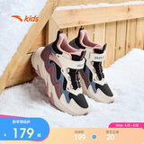 安踏儿童女大童雪地靴二棉鞋女孩冬保暖加绒运动鞋冬鞋棉靴A22546904