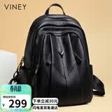 viney牛皮双肩包女大容量旅行背包学生书包高颜值电脑包生日母亲节礼物