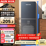 奥克斯（AUX）饮水机下置式家用冲奶立式温热型快速加热下置水桶饮水器YR-5-X-28