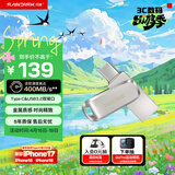 闪迪（SanDisk）64GB Type-C USB3.2 手机U盘DDC4 读速高达400MB/s 自动备份 手机电脑两用 金属双接口大容量优盘