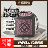日系ins百搭刺绣束口小方包手机包女时尚尼龙包高级感单肩斜跨包 灰色腰果花斜挎包/ 均码