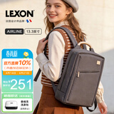 乐上（LEXON）商务双肩背包13.3英寸时尚书包简约OL通勤出差电脑包女  银河灰