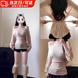 蓓沐格防晒罩衫薄纱上衣女款夏季新款绑带镂空卡其色纯欲风露肩空调衫 卡其色 M （建议体重95-110斤 ）