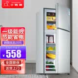 小鸭冰箱家用中型双开门一级能效二门出租房用宿舍冷藏冷冻两用小型电冰箱 【普通款】198升级【上冷冻2层下冷藏4层】