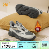 361°运动鞋男冬季加绒保暖复古休闲老爹跑步棉鞋子男672336762F-1