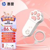 惠普（HP）惠普金属U盘可爱猫爪情侣迷你u盘办公学生车载手机优盘 【64g可爱猫爪U盘】+type-c转接头