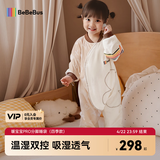 bebebus婴儿睡袋春夏睡袋儿童睡衣四季通用暖宝宝pro分腿防踢被双层S码