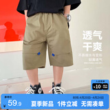 左西男童工装短裤夏季2026新款休闲款儿童五分裤夏季中裤 卡其色 150