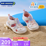 江博士学步鞋夏季男女童轻便运动风宝宝儿童凉鞋2B14A2042CW米/紫24码